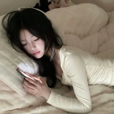 巢穴